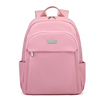 301 Monica Muse Minimalist Versatile Backpack 101301